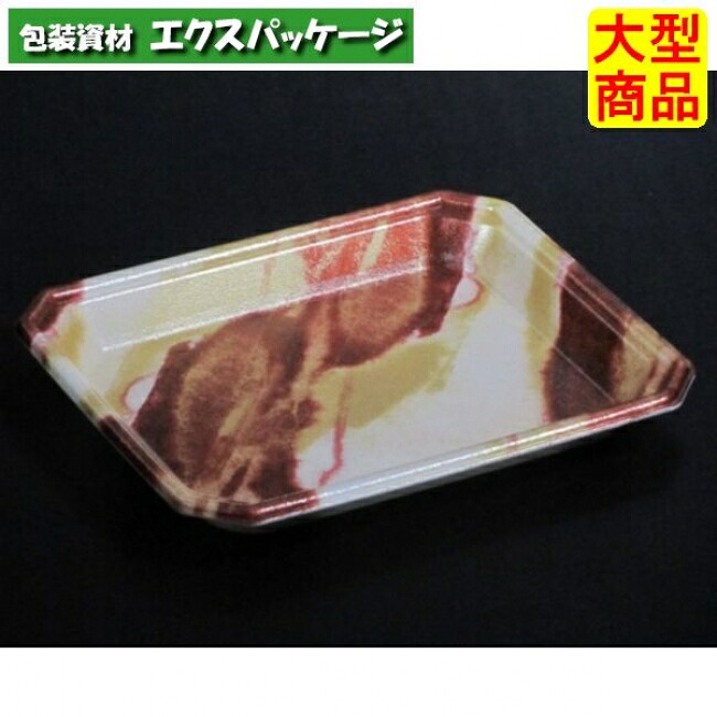 YJ-18-15 C 本体のみ はなのオレンジ色 PSP #FLGX212 1500個入 入れもの売りわたす 大型商いもの 取り寄せ品 栗鼠風呂敷き包み