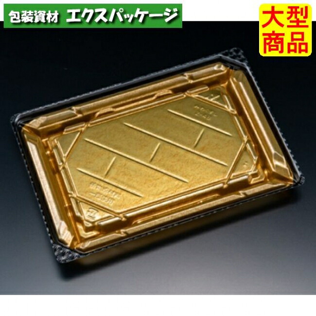 バイオPET 美枠弥助 2-4 B 本体のみ 箔おし金 弥助8貫 バイオPET #FAPR271 600個入 入れもの売りわたす 大型商いもの 取り寄せ品 栗鼠風呂敷き包み