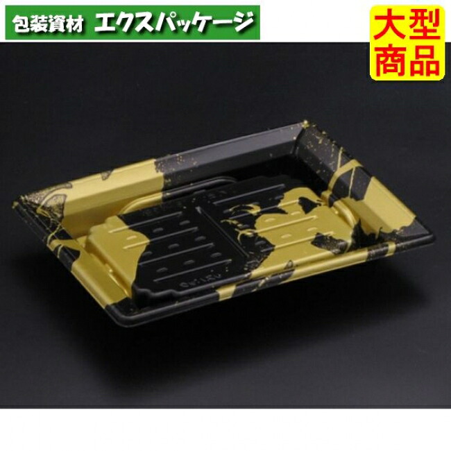 バイオなおなお書き ふれあい 18-13 Ｂ 本体のみ いとど金 バイオHIPS #FABP220 1200個入 入れもの売りわたす 大型商いもの 取り寄せ品 栗鼠風呂敷き包み