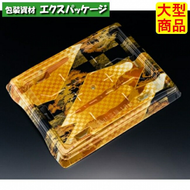 バイオなおなお書き 魅せ盛桶 18 B 本体のみ はな血縁グループえ桶金 弥助18貫 バイオHIPS #RRB3517 300個入 入れもの売りわたす 大型商いもの 取り寄せ品 栗鼠容器に並べる