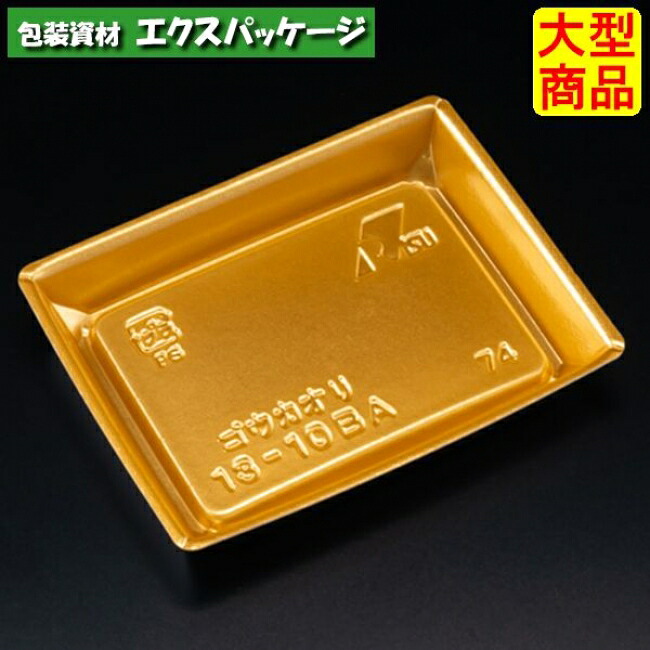 晴れ晴れしい折 13-10 BA 黒純金 PSP #FLAU021 1200個入 入れもの売りわたす 大型商いもの 取り寄せ品 栗鼠風呂敷き包み