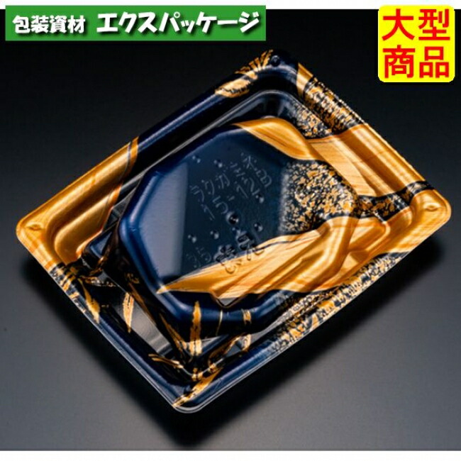 楽ヶ峰 15-12 B ささ箔紺 PSP #FLHK031 600個入 入れもの売りわたす 大型商いもの 取り寄せ品 栗鼠風呂敷き包み