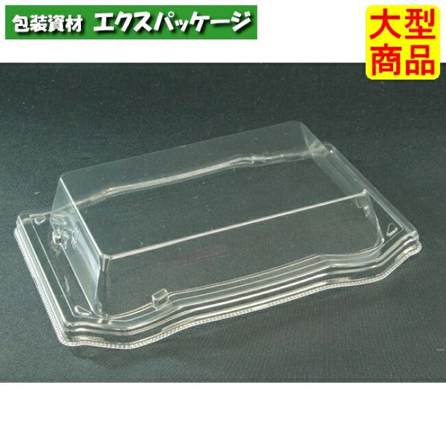 バイオ うつくし盛 2-3 OC読みやすい防曇 #RRB4246 800個入 入れもの売りわたす 大型商いもの 取り寄せ品 栗鼠容器に並べる