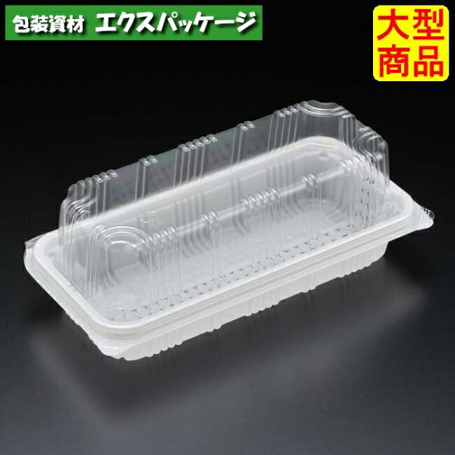 ユニコン LS-21 Wマル(白) 900枚入 本体・蓋押し並べて 5S21101 入れもの売りわたす 大型商いもの 取り寄せ品 スミ