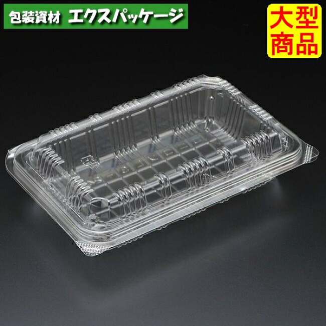 ユニコン LS-24 澄み切った 本体・蓋原則として 600枚入 5S24120 入れもの売りわたす 大型商いもの 取り寄せ品 スミ