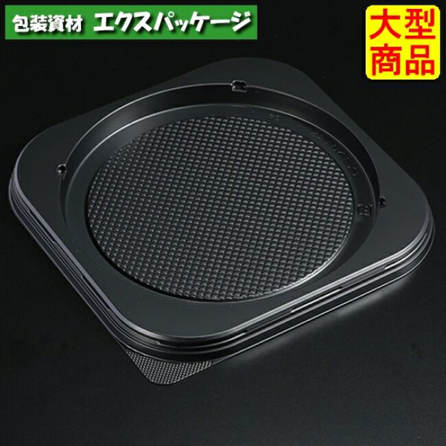エスコン　N182　B　本体のみ　400枚入　2N82103　ケース販売　大型商品　取り寄せ品　スミ｜袋 容器 製菓 エクスパッケージ