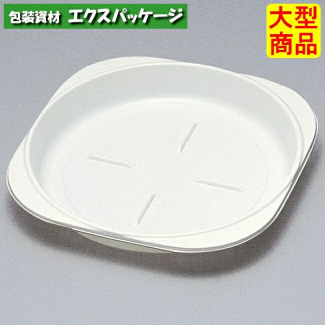 TR TR-33H 象牙色 本体のみ 600枚 0592161 容れもの売りわたす 大型商いもの 取り寄せ品 福助工業