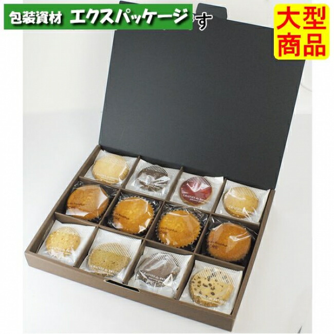 B.Bアソートボックス 20-642 12 ギフトボックス 50枚入 ケース販売 大型商品 取り寄せ品 ヤマニパッケージ