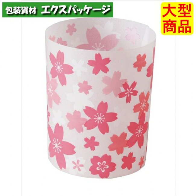 ホワイティトールチェリーブロッサム　CK8564　4798564　1000枚入　ケース販売　取り寄せ品　天満紙器