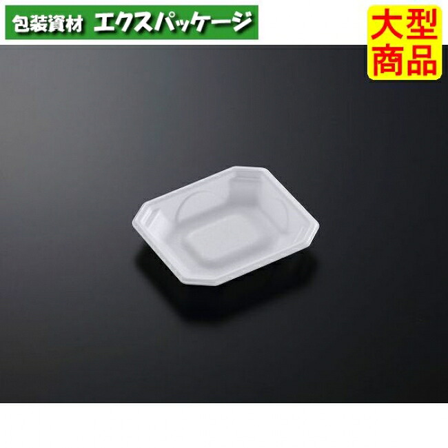 味鉢 12-11 白 本体のみ 3000枚入 #297465 入れもの売りわたす 大型商いもの 取り寄せ品 中央化学