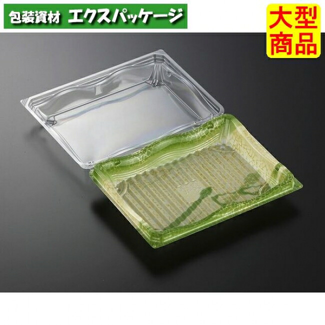 リップル　20-15　陶筆　GN　本体･蓋一体　600枚入　#143784　ケース販売　大型商品　取り寄せ品　中央化学｜袋 容器 製菓 エクスパッケージ
