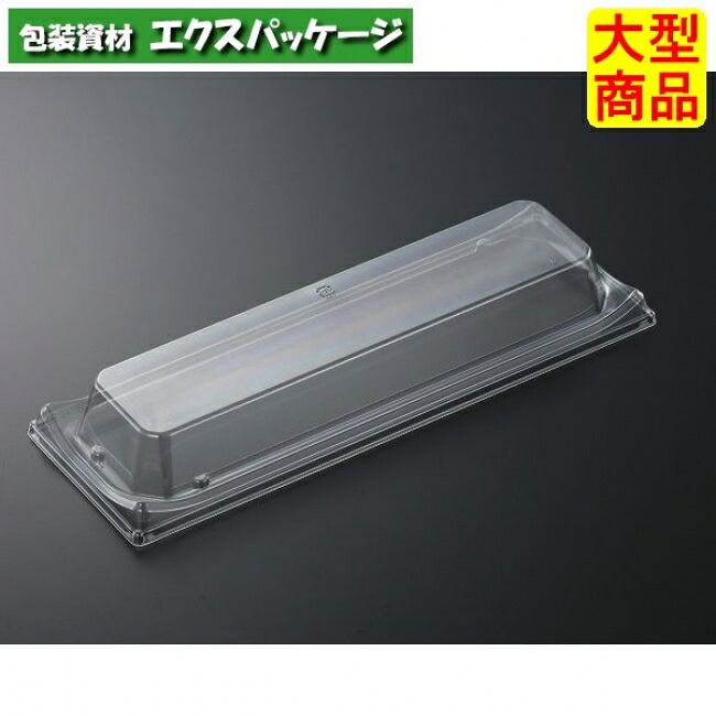 HS 波ね皿 33-11 蓋のみ C-APG 600枚入 #292904 入れもの売りわたす 大型商いもの 取り寄せ品 中央化学