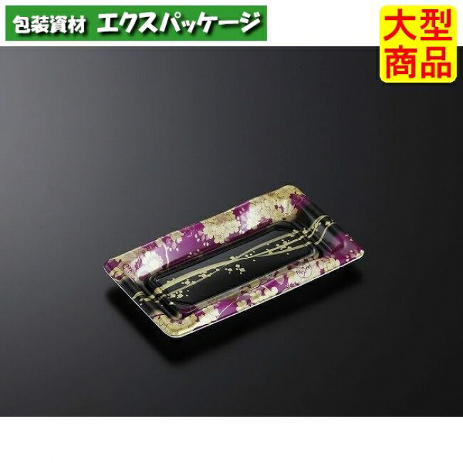 豊味 3-1 羽織V 本体のみ 1800枚入 #341933 入れもの売りわたす 大型商いもの 取り寄せ品 中央化学
