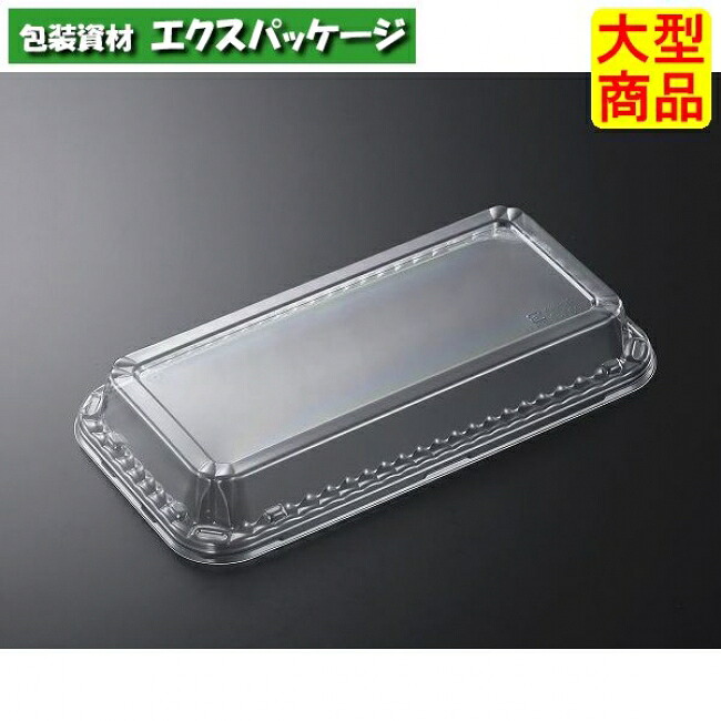PDプレート　K30-15　高蓋のみ　1000枚入　#166132　ケース販売　大型商品　取り寄せ品　中央化学