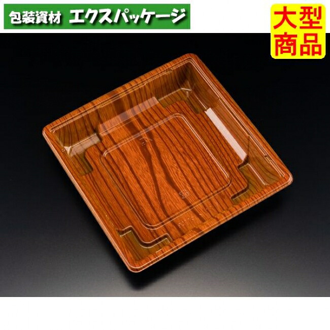 バイオ　饗格重　175　B　本体のみ　一木　#RHHM213　600個入　ケース販売　大型商品　取り寄せ品　リスパック