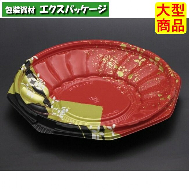 バイオデリカ このみ 200 B 浅 本体のみ K-めいび赤 #RHAL564 600個入 入れもの売りわたす 大型商いもの 取り寄せ品 栗鼠容器に並べる