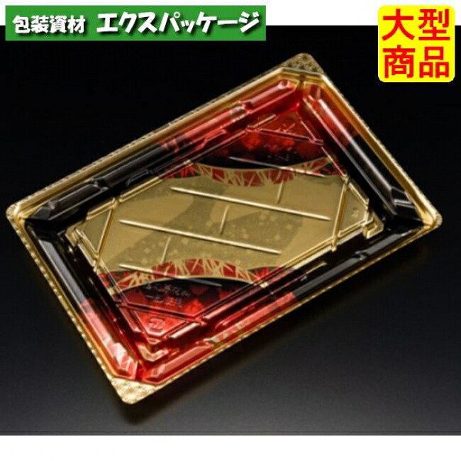バイオPET 美枠弥助 2-4 B 本体のみ あでやか赤 弥助8貫 バイオPET #FAPR272 600個入 入れもの売りわたす 大型商いもの 取り寄せ品 栗鼠風呂敷き包み