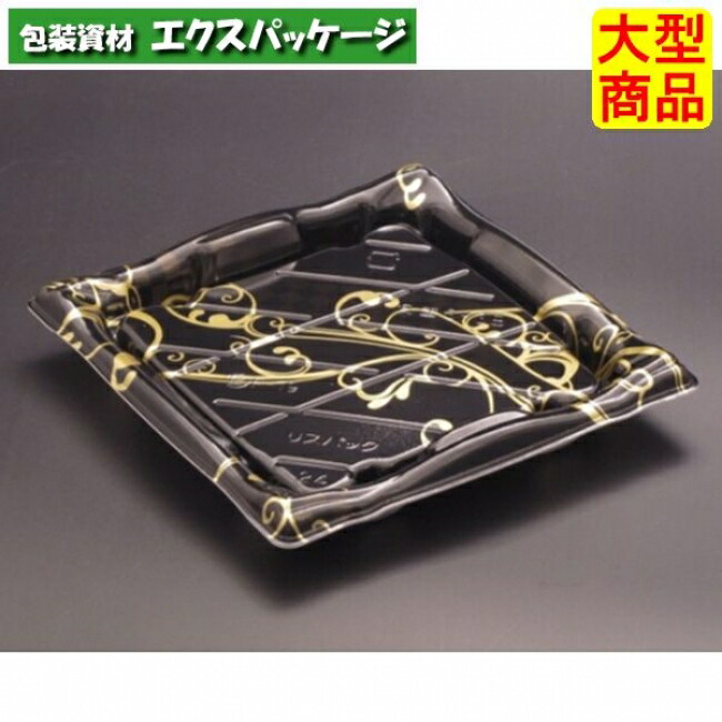 旬盛 3-3 B 本体のみ レイラ金 弥助9貫 PSP #RSAJ544 600個入 入れもの売りわたす 大型商いもの 取り寄せ品 栗鼠容器に並べる