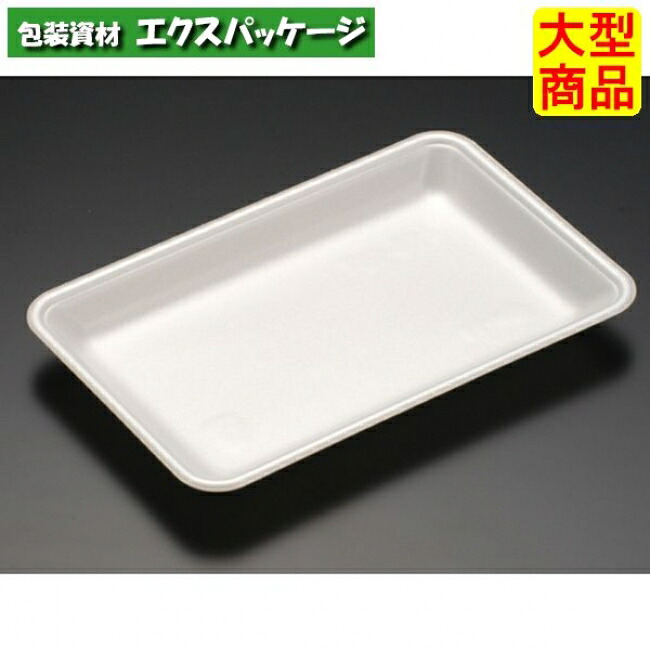 J-25-16 T (S) 白 PSP #FGPC367 1200個入 ケース販売 大型商品 取り寄せ品 リスパック|袋 容器 製菓 エクスパッケージ
