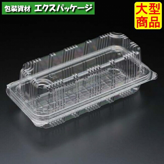 ユニコン LS-21 澄み切った 900枚入 本体・蓋押し並べて 5S21110 入れもの売りわたす 大型商いもの 取り寄せ品 スミ
