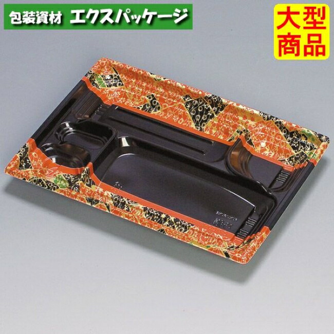 楽天市場】巧膳 23-20-1H 大和 本体のみ 600枚 0543489 ケース販売