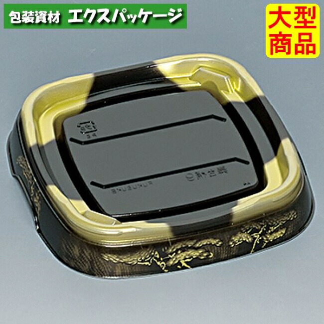 舞台桶　9H　美松金　本体のみ　300枚　0729000　ケース販売　大型商品　取り寄せ品　福助工業｜袋 容器 製菓 エクスパッケージ