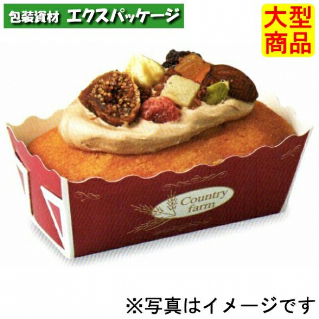 ミニパウンドトレー パウンド小麦 BT64 3800302 2000枚入 ケース販売 取り寄せ品 天満紙器|袋 容器 製菓 エクスパッケージ