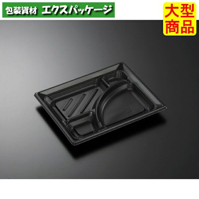 CT　みちる　K24-20C　BK　本体のみ　600枚入　#221127　ケース販売　大型商品　取り寄せ品　中央化学