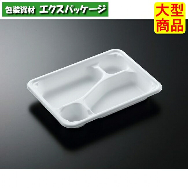 SD エブリ 23-17C W 本体のみ 900枚入 #299982 入れもの売りわたす 大型商いもの 取り寄せ品 中央化学