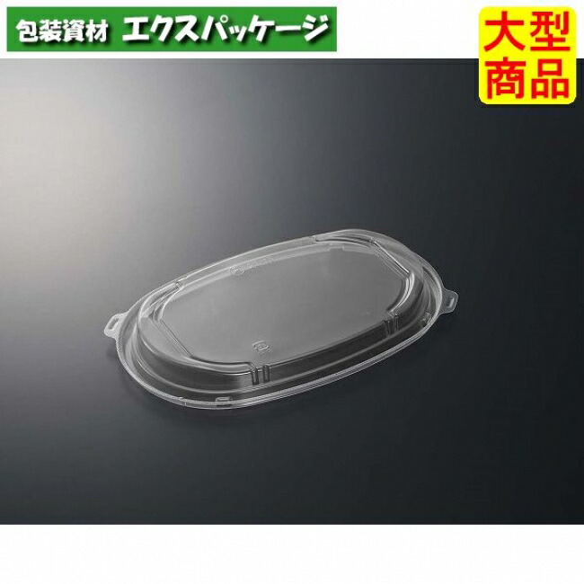 TA　DINER　М25-15　LID　蓋のみ　400枚入　#249086　ケース販売　大型商品　取り寄せ品　中央化学