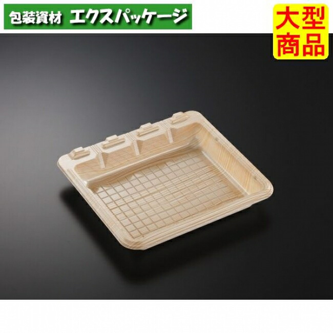 野球バット 28-26 木曽 本体のみ 300枚入 #270991 入れもの売りわたす 大型商いもの 取り寄せ品 中央化学