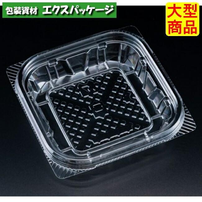 バイオカップ　ポワロ　12-25　B　クリアー防曇　本体のみ　#PABP134　1600個入　ケース販売　大型商品　取り寄せ品　リスパック