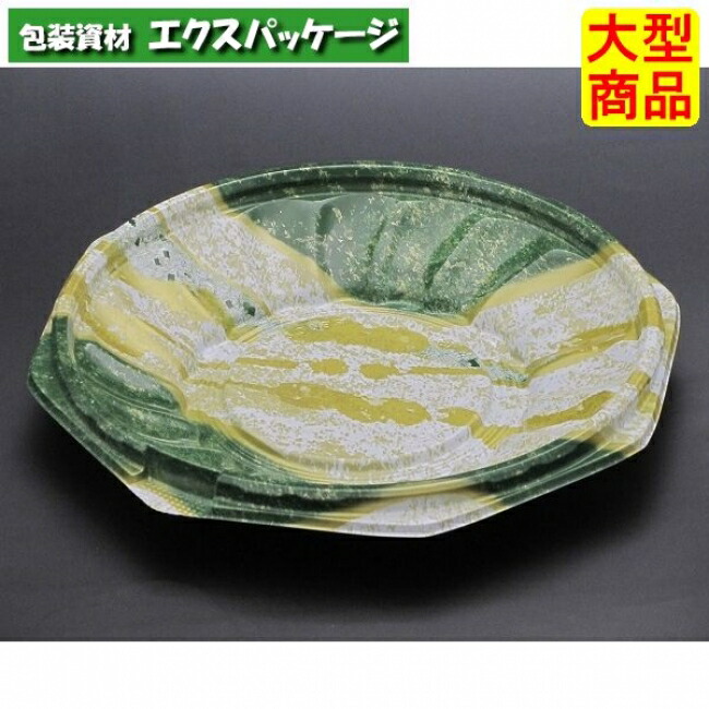 バイオデリカ このみ 200 B 浅 本体のみ K-さがら緑 #RHAL565 600個入 入れもの売りわたす 大型商いもの 取り寄せ品 栗鼠容器に並べる