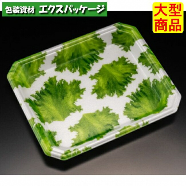 YJ-18-15 C 本体のみ サンレタス PSP #FLGX214 1500個入 入れもの売りわたす 大型商いもの 取り寄せ品 栗鼠風呂敷き包み