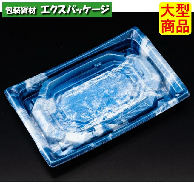 バイオ 枠越 17-12 B さいひょう青 バイオHIPS #FAPZ222 1200個入 容れもの売りわたす 大型商いもの 取り寄せ品 木鼠容器に並べる