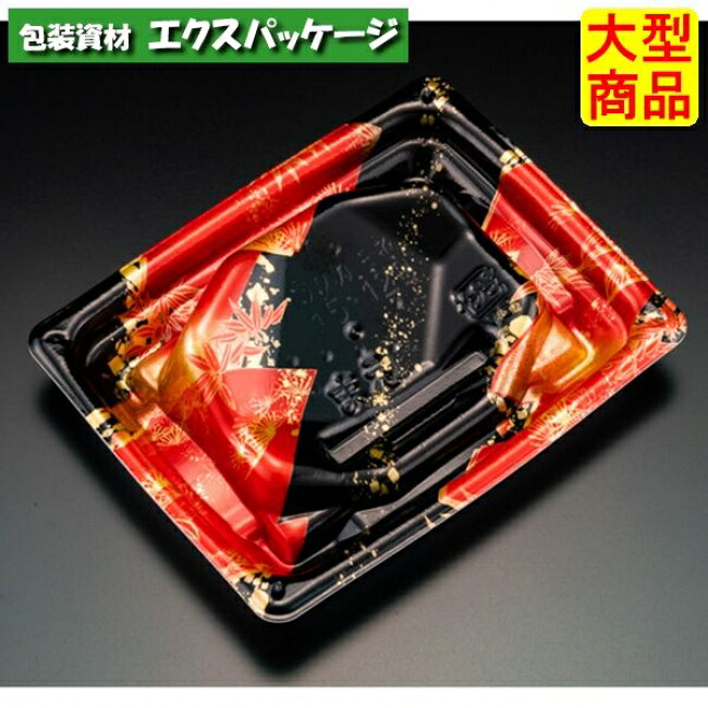 楽ヶ峰 15-12 B 芸術赤 PSP #FLHK033 600個入 入れもの売りわたす 大型商いもの 取り寄せ品 栗鼠風呂敷き包み