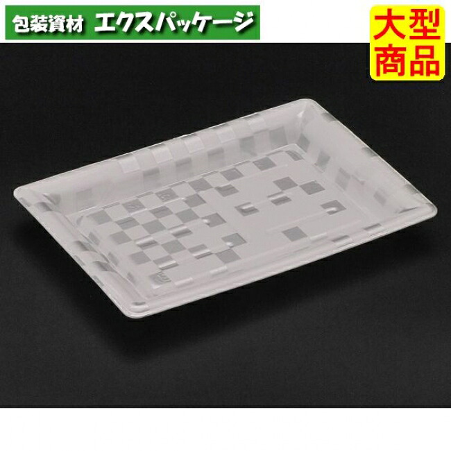 ふれあいL 17-12 B 風雲 PSP #FLBP072 1200個入 入れもの売りわたす 大型商いもの 取り寄せ品 栗鼠容器に並べる