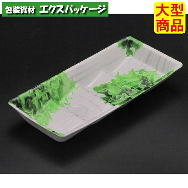 TUN-10-22 NEW萵苣 PSP #FLJD522 1500個入 入れもの売りわたす 大型商いもの 取り寄せ品 栗鼠容器に並べる