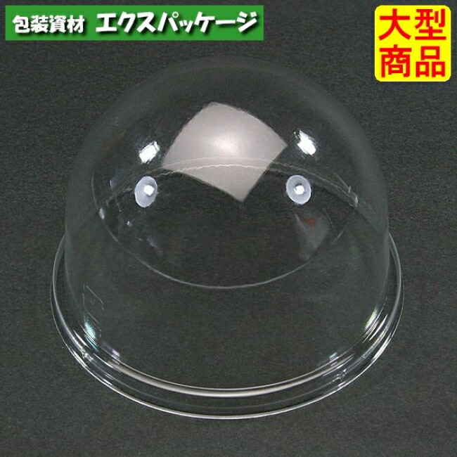 エスコン AP_F丸85-2 澄み切った蓋 51粍 900枚入 2485223 容れもの売りわたす 大型商いもの 取り寄せ品 スミ