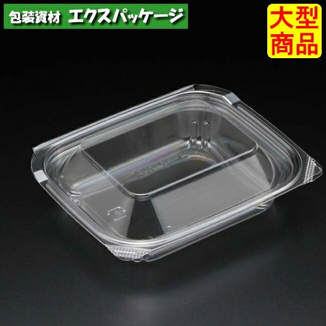 ユニコン　102　透明　1000枚入　本体・蓋一体　5102110　ケース販売　大型商品　取り寄せ品　スミ｜袋 容器 製菓 エクスパッケージ 14,754円