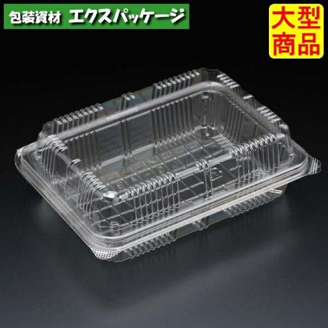 ユニコン LS-AB(大) 澄み切った 900枚入 本体・蓋押し並べて 5SAB310 入れもの売りわたす 大型商いもの 取り寄せ品 スミ