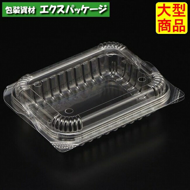 ユニコン 10BH 澄み切った 本体・蓋押し並べて 1500枚入 5011118 入れもの売りわたす 大型商いもの 取り寄せ品 スミ
