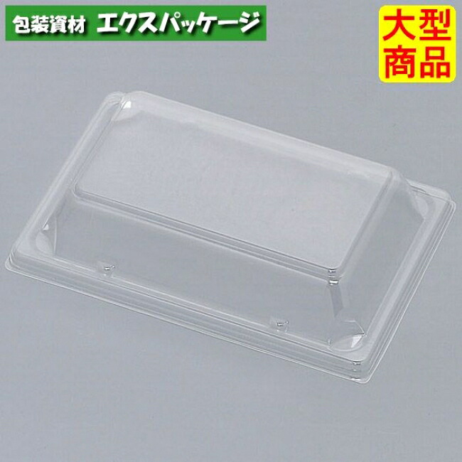 福皿 18-12F (外嵌合) フタのみ 900枚 0583359 ケース販売 大型商品 取り寄せ品 福助工業|袋 容器 製菓 エクスパッケージ