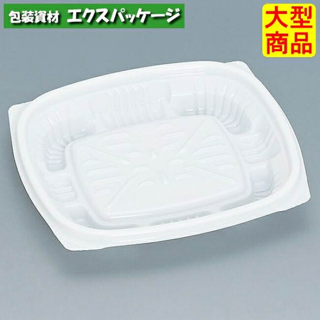 プリモ 12-11DH 白 本体のみ 1600枚 0762431 入れもの売りわたす 大型商いもの 取り寄せ品 福助工業