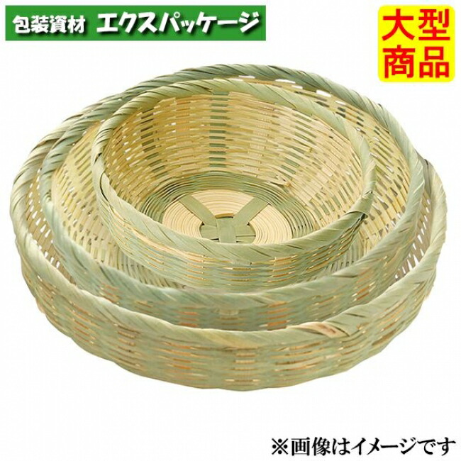 椀 15 (W15) 400枚入 3815 容れもの売りわたす 大型商いもの 取り寄せ品 アサヒ緑であること