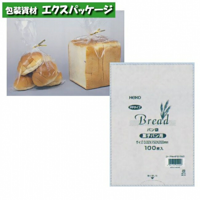 楽天市場】PP食パン袋 半斤用 100枚入 #006721440 バラ販売 シモジマ