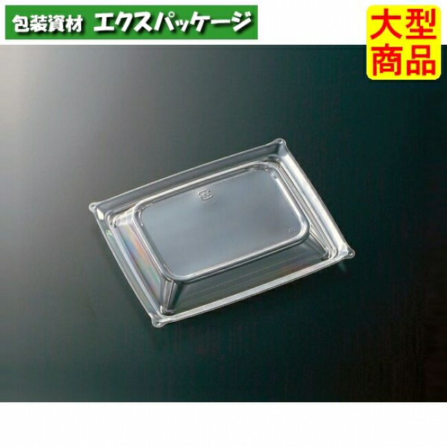CT　沙楽　IK15-12　防曇蓋のみ　1200枚入　#335463　ケース販売　大型商品　取り寄せ品　中央化学