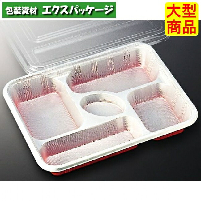 DX 中仕切り R-4-N 防曇蓋 本体･蓋仕掛ける 300枚入 #095760 入れもの売りわたす 大型商いもの 取り寄せ品 中央化学