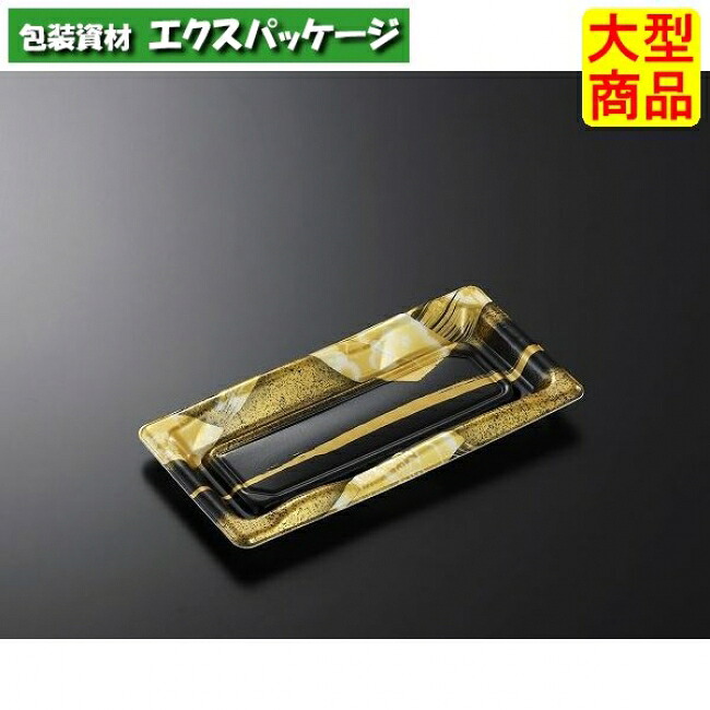 豊味 4-1 帯代 BK 本体のみ 1800枚入 #169581 入れもの売りわたす 大型商いもの 取り寄せ品 中央化学