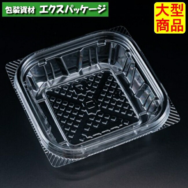 バイオカップ　ポワロ　12-30　B　クリアー防曇　本体のみ　#PABP137　1600個入　ケース販売　大型商品　取り寄せ品　リスパック